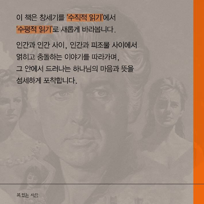 카드뉴스2