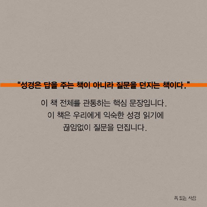 카드뉴스3