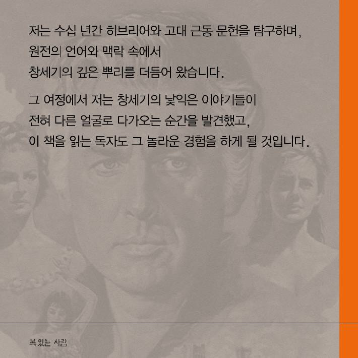 카드뉴스4