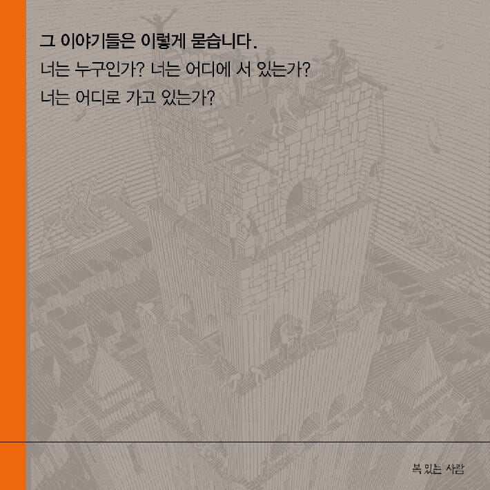 카드뉴스5