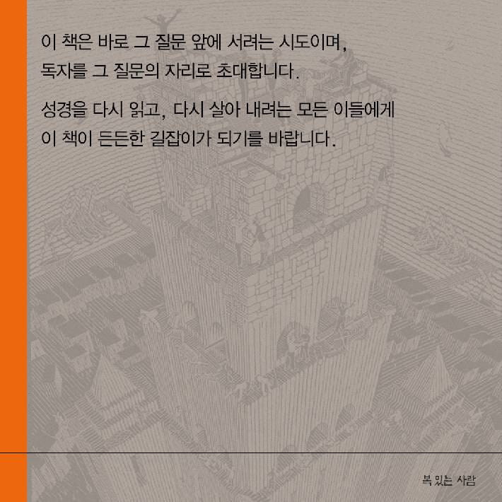 카드뉴스6