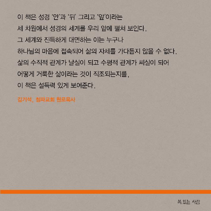 카드뉴스7