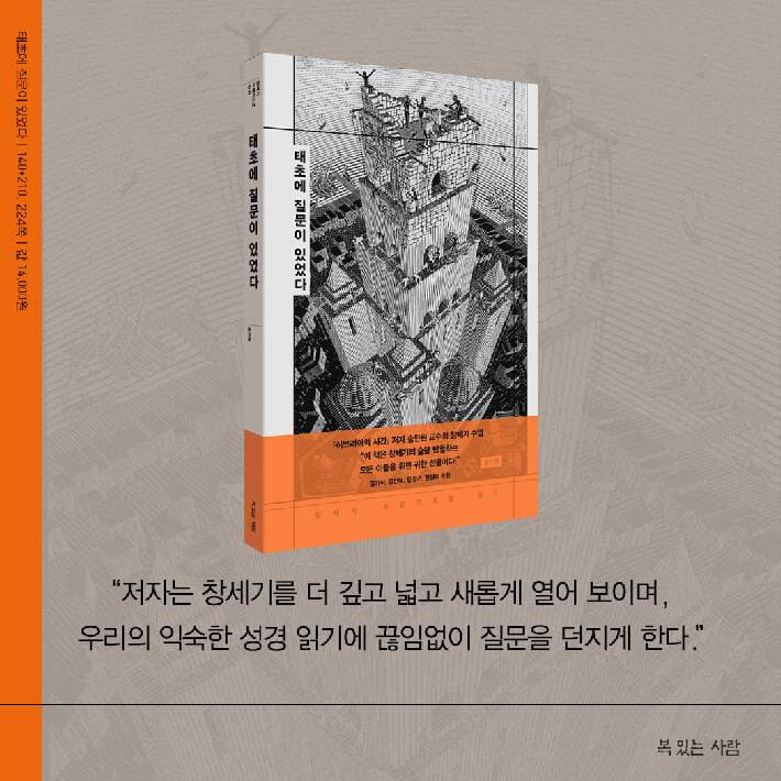 카드뉴스8
