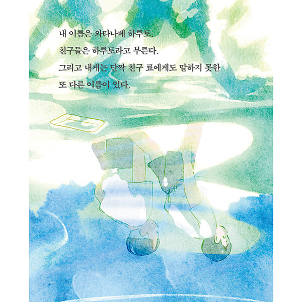 카드뉴스0