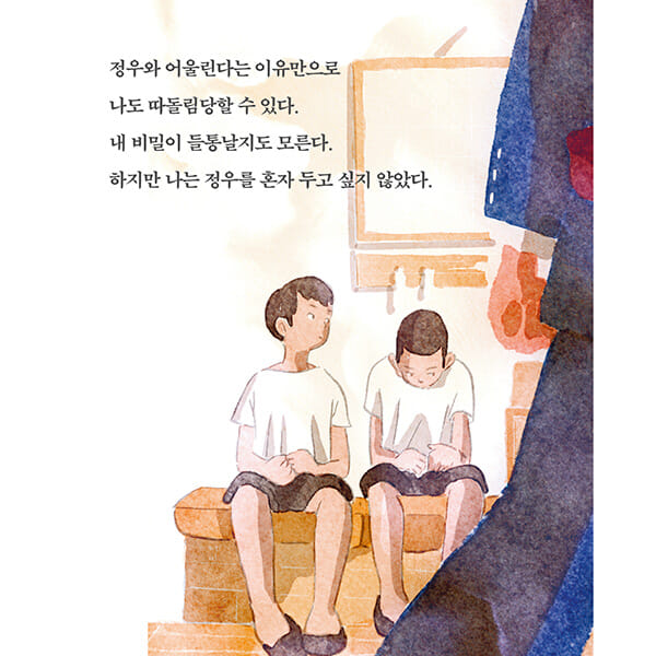 카드뉴스3