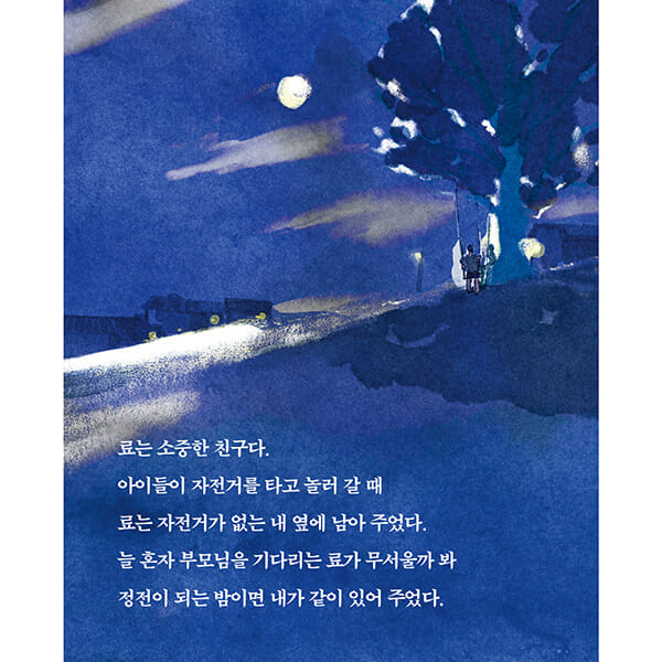 카드뉴스5