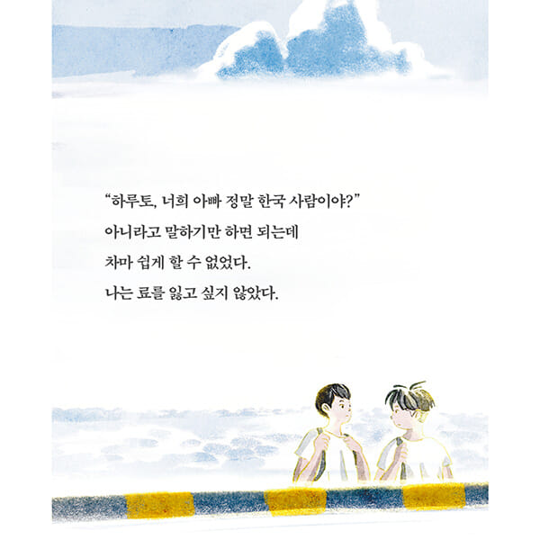 카드뉴스6