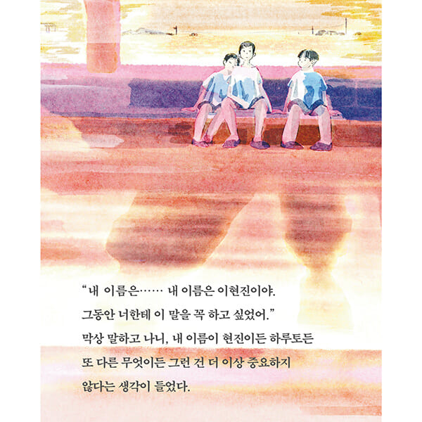 카드뉴스7
