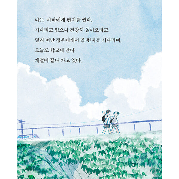 카드뉴스8