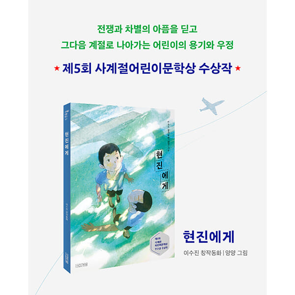 카드뉴스9