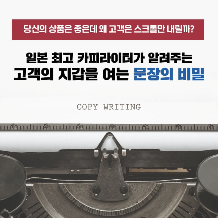 카드뉴스0