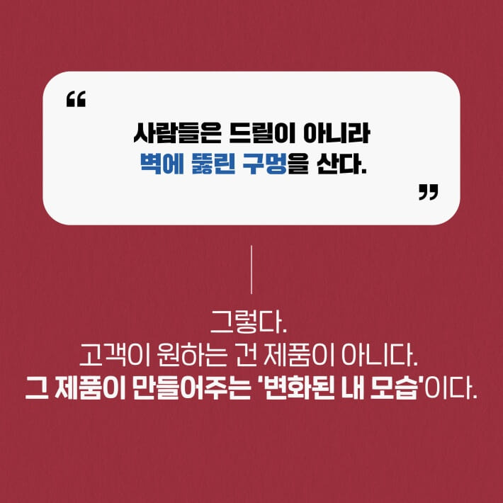 카드뉴스3