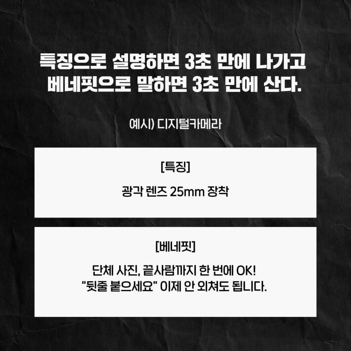 카드뉴스4