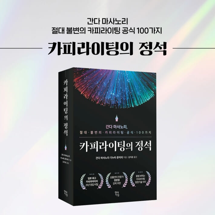 카드뉴스9