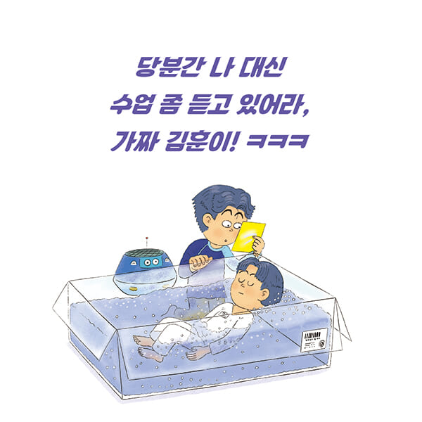 카드뉴스1