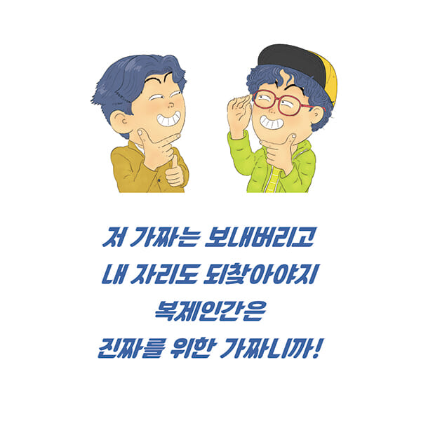 카드뉴스5