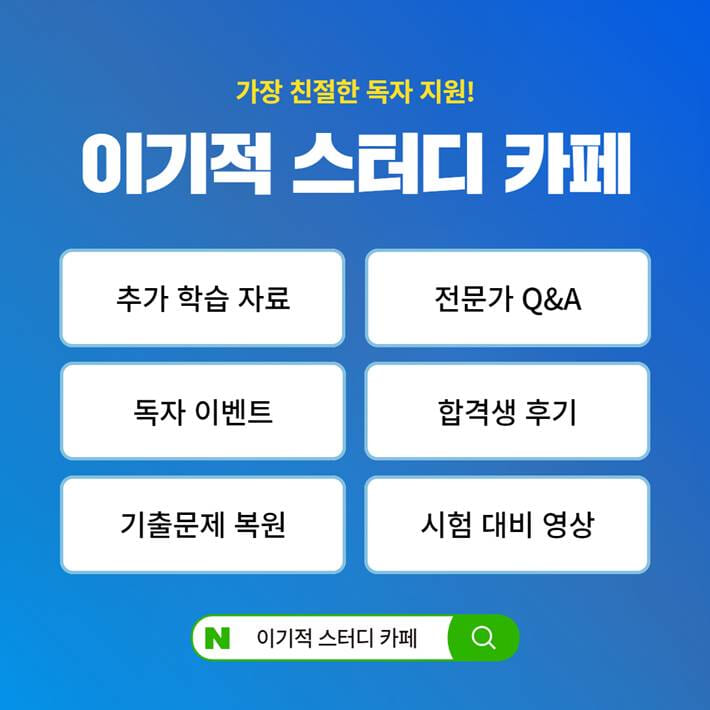 카드뉴스3