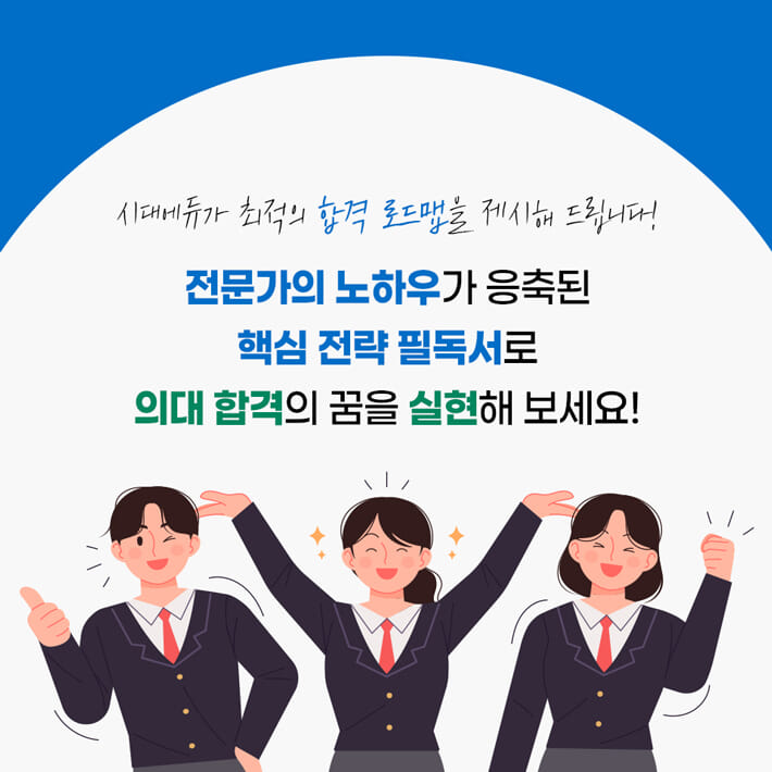 카드뉴스3