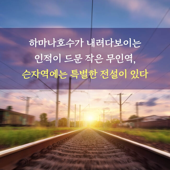 카드뉴스0