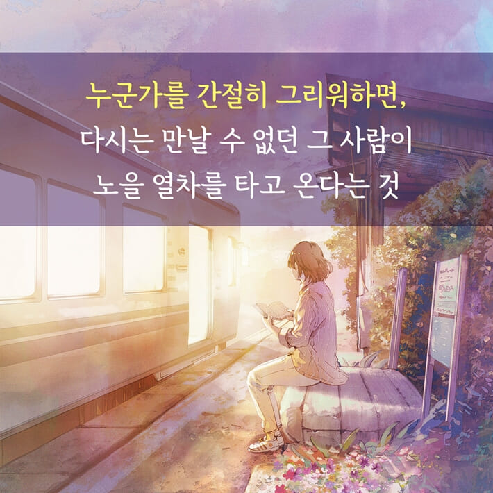 카드뉴스2