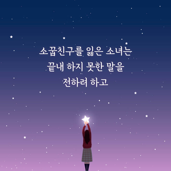 카드뉴스3
