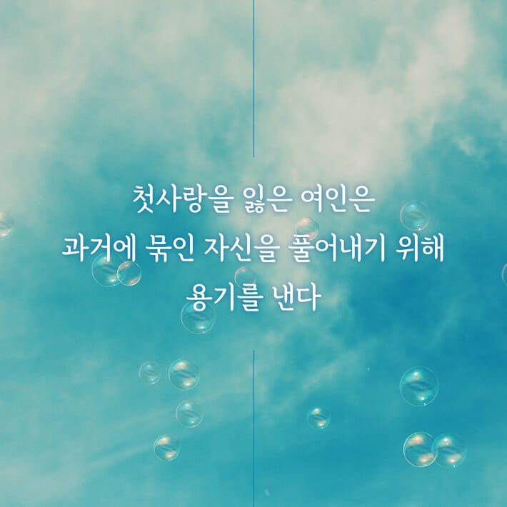 카드뉴스4
