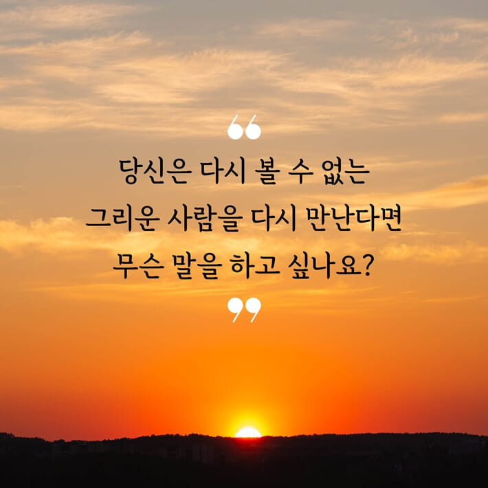 카드뉴스7