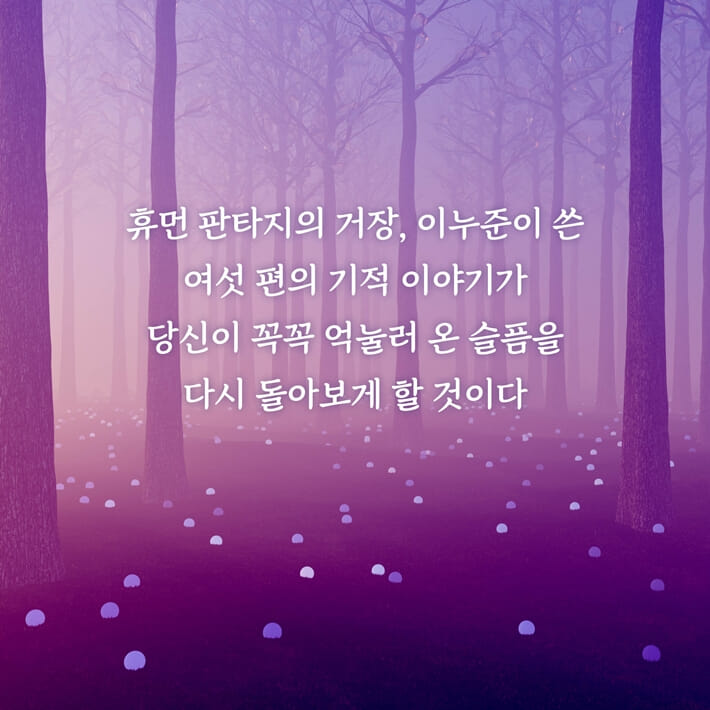 카드뉴스8
