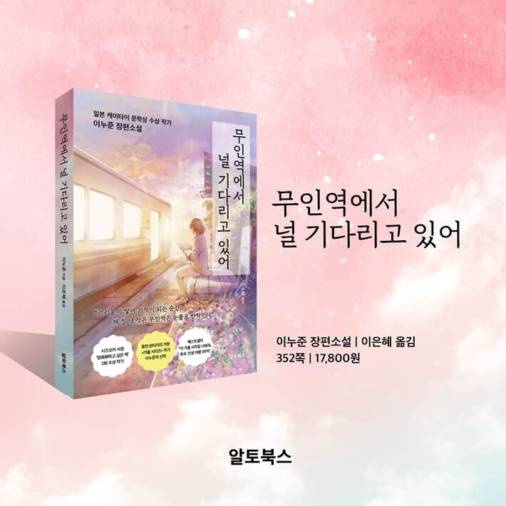 카드뉴스9