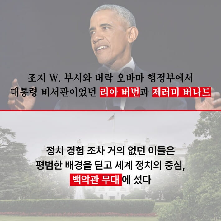 카드뉴스1