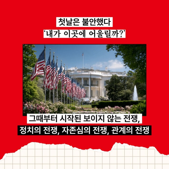 카드뉴스2