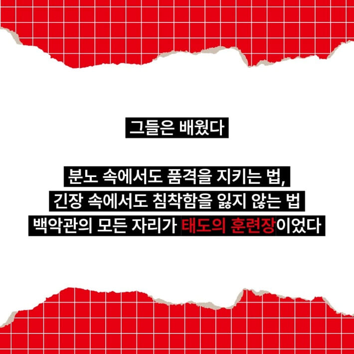 카드뉴스3