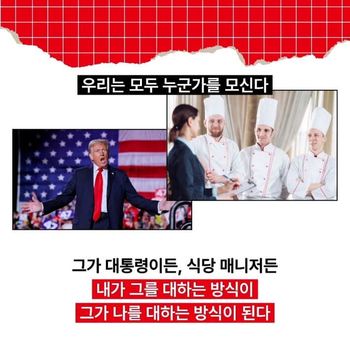 카드뉴스5