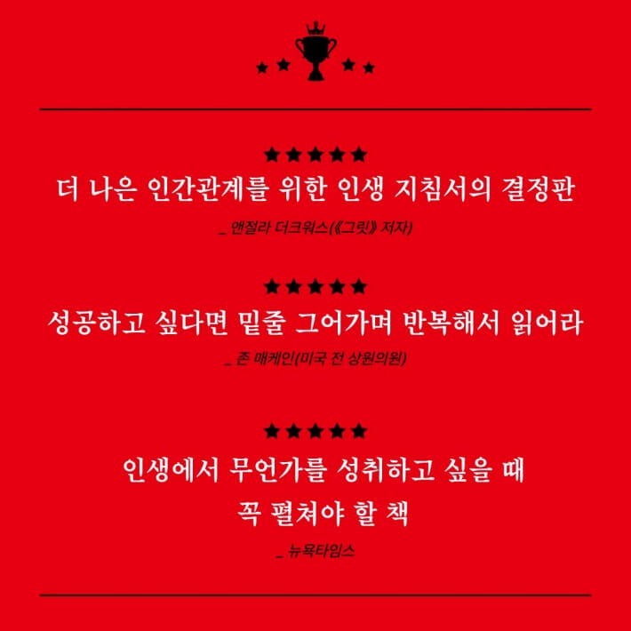 카드뉴스7