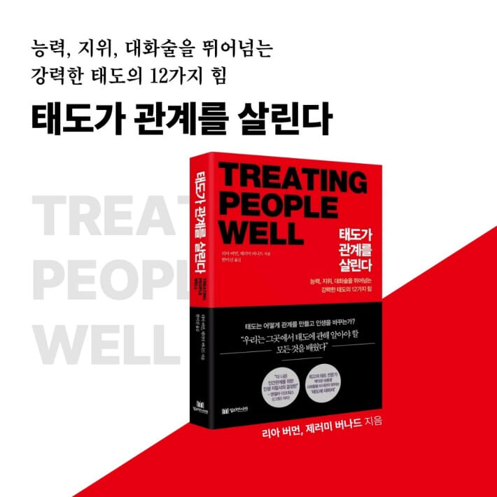 카드뉴스8