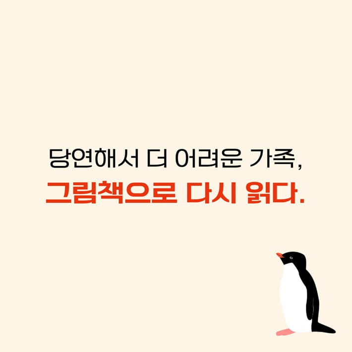 카드뉴스1