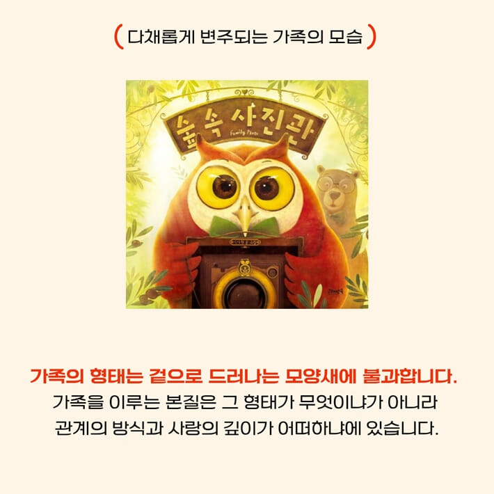 카드뉴스2