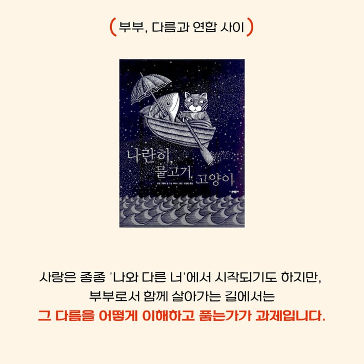 카드뉴스3