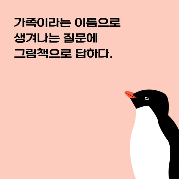 카드뉴스7