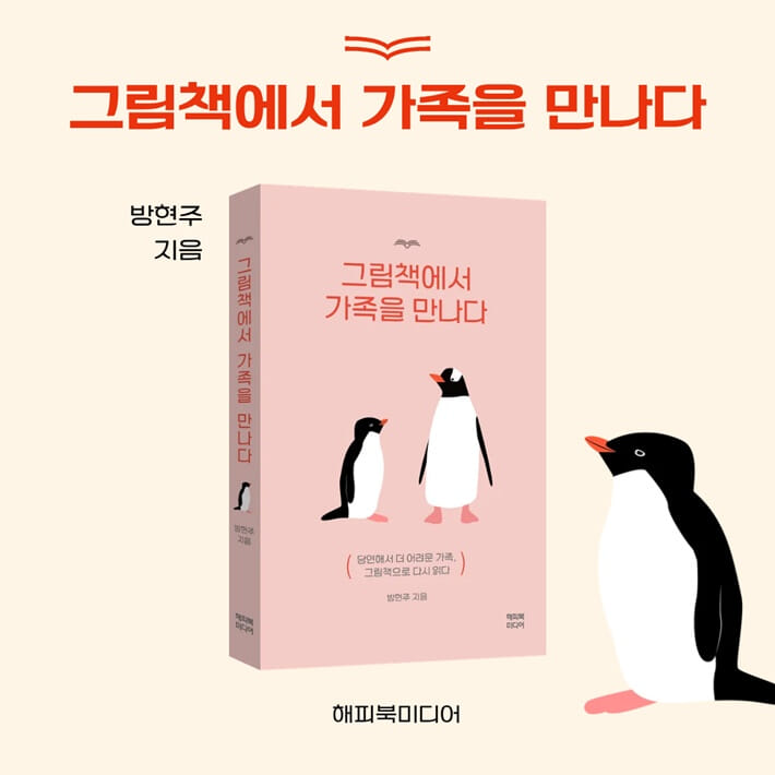 카드뉴스8