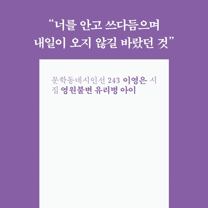 카드뉴스0