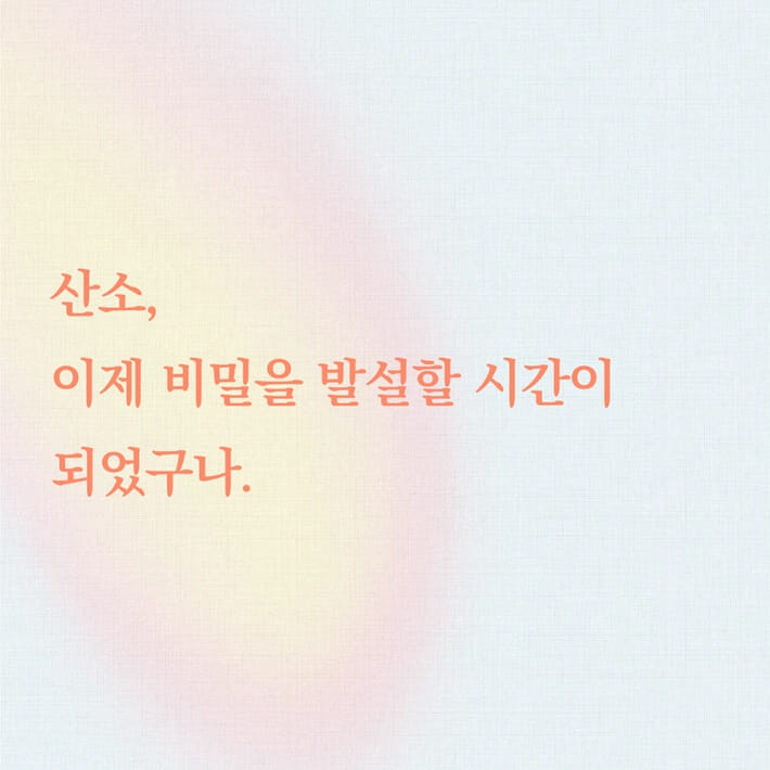 카드뉴스0