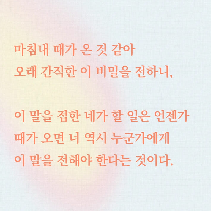 카드뉴스1