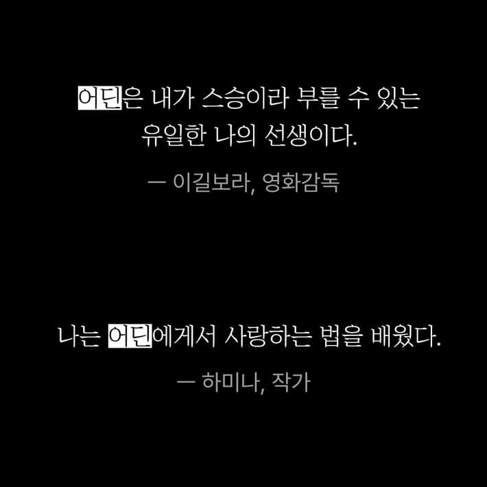 카드뉴스6