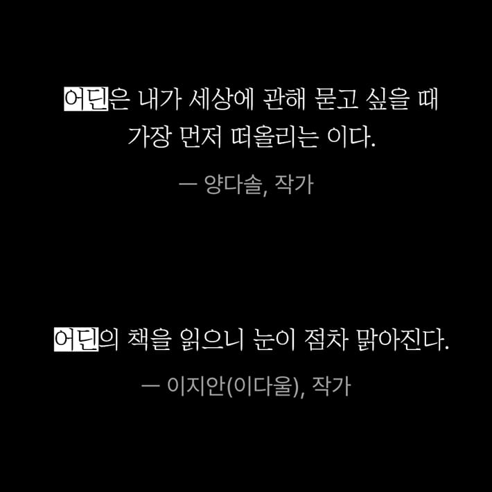 카드뉴스7