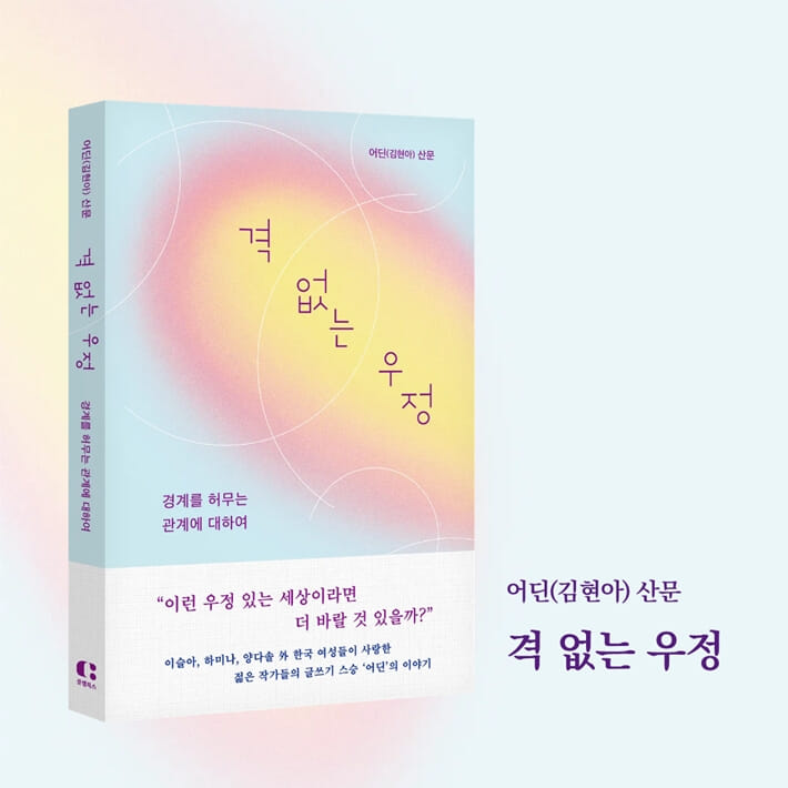 카드뉴스8