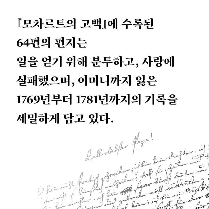 카드뉴스2