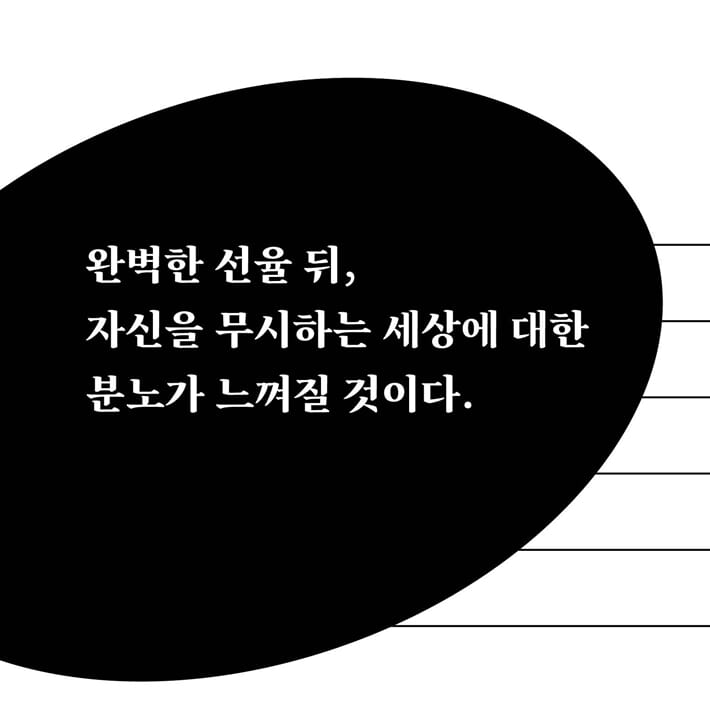카드뉴스4