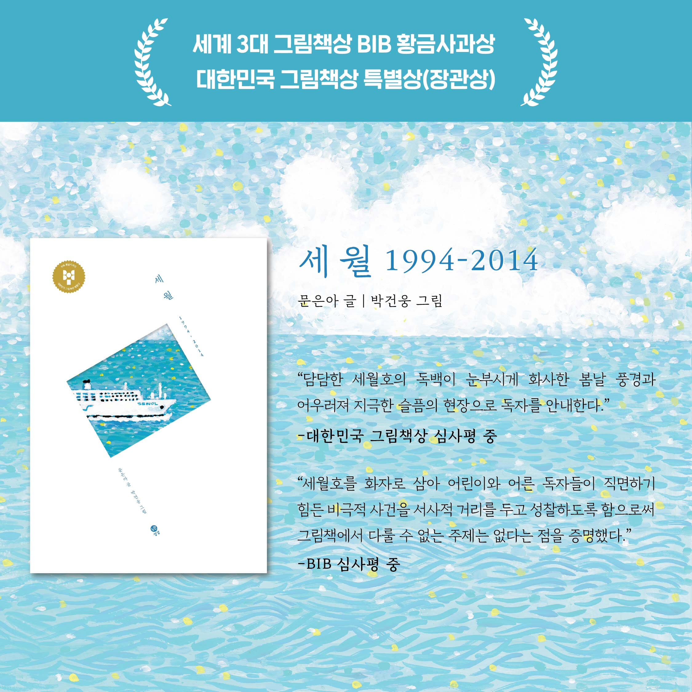 카드뉴스0