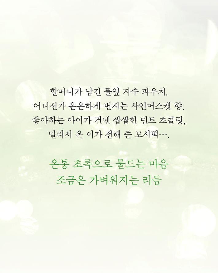 카드뉴스0